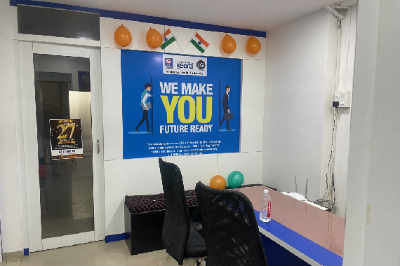 G-Tec Jain Education About